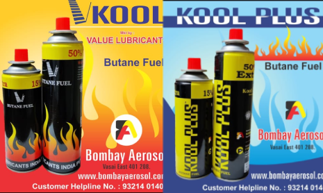 butane gas manufacturer in maharashtra